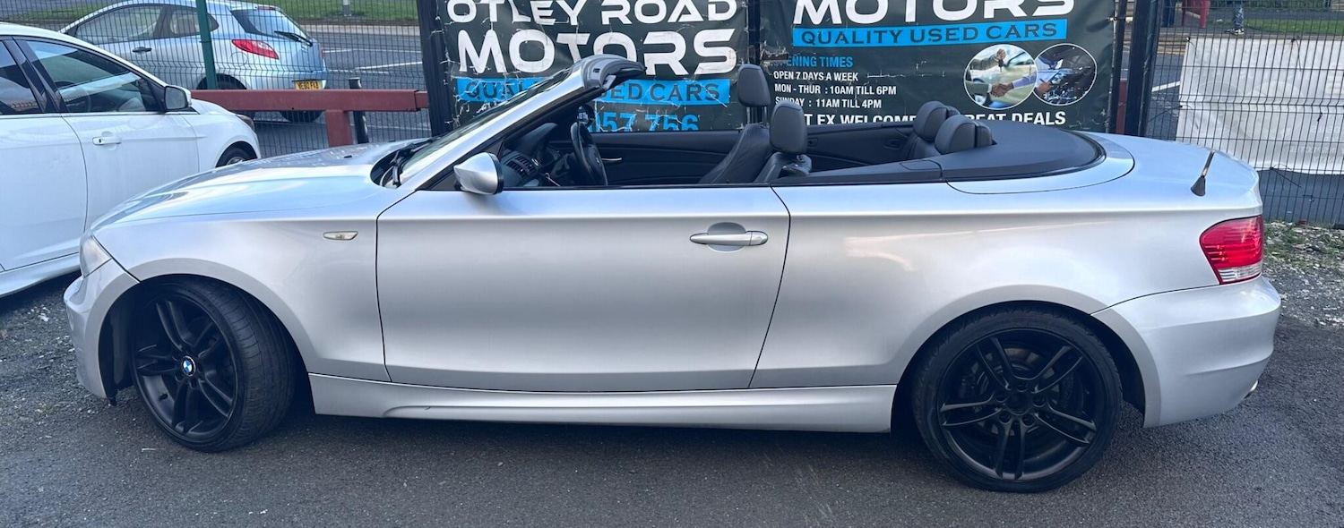 Used BMW 1 Series 2008 for sale - 77016053: Photo 26