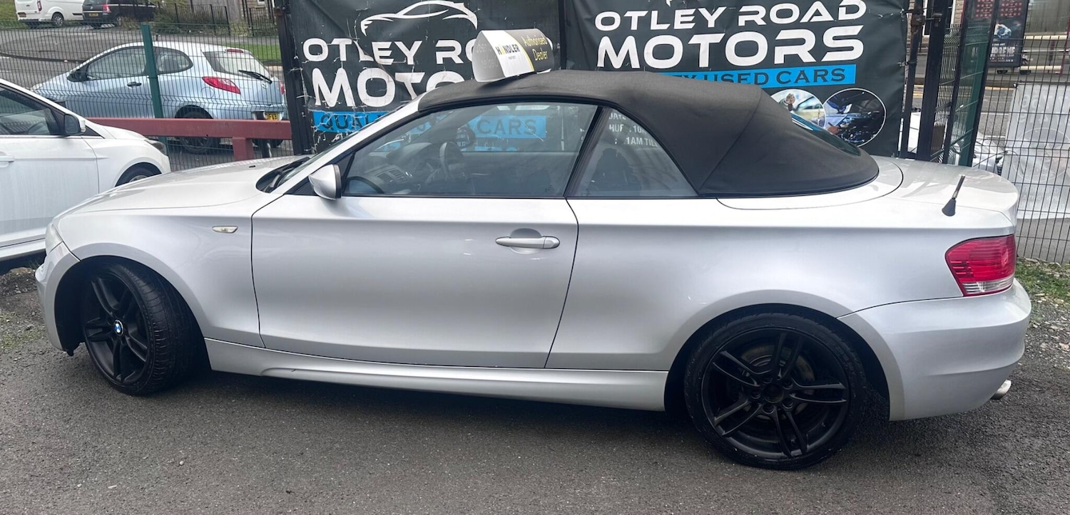 Used BMW 1 Series 2008 for sale - 77016053: Photo 30