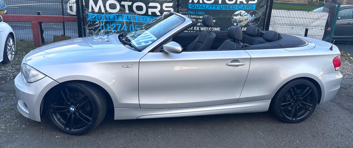 Used BMW 1 Series 2008 for sale - 77016053: Photo 31