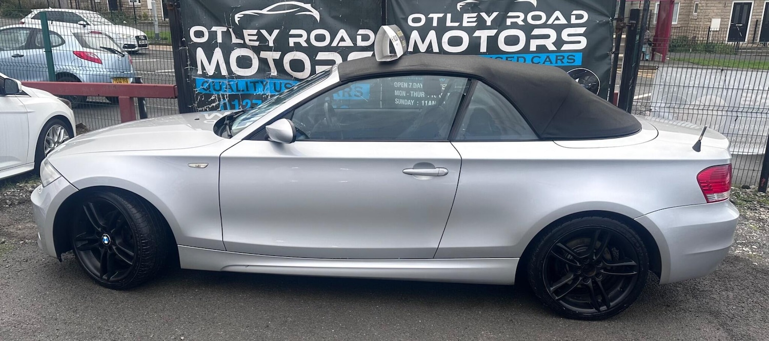 Used BMW 1 Series 2008 for sale - 77016053: Photo 32