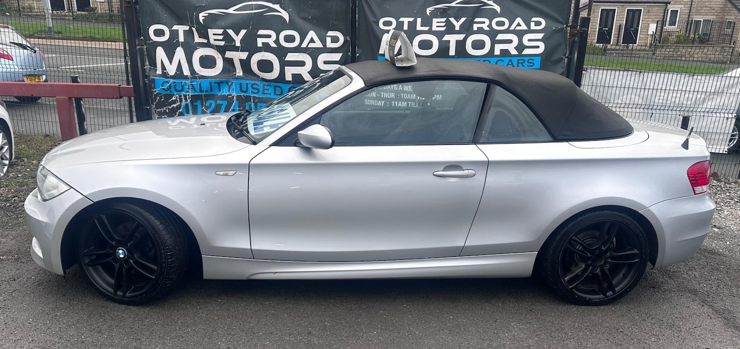 Used BMW 1 Series 2008 for sale - 77016053: Photo 33