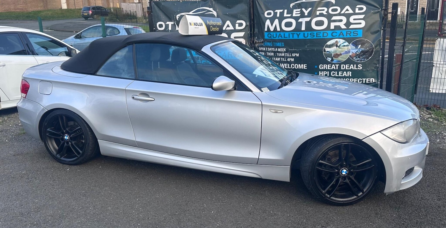 Used BMW 1 Series 2008 for sale - 77016053: Photo 39