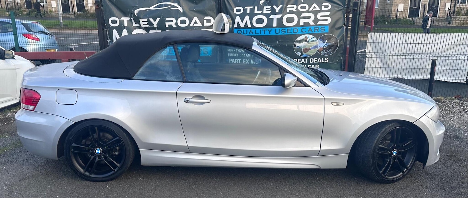 Used BMW 1 Series 2008 for sale - 77016053: Photo 41