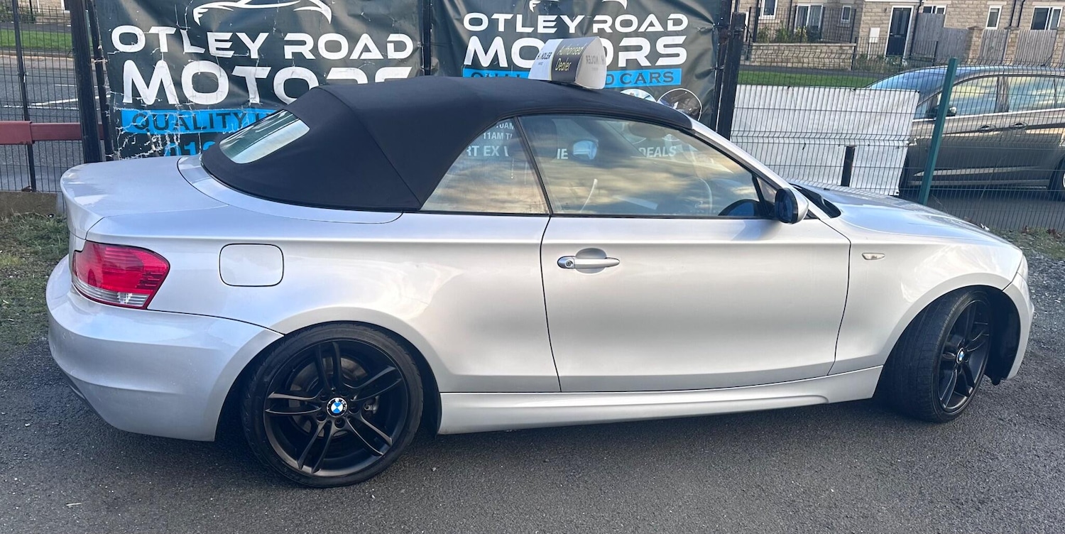 Used BMW 1 Series 2008 for sale - 77016053: Photo 43