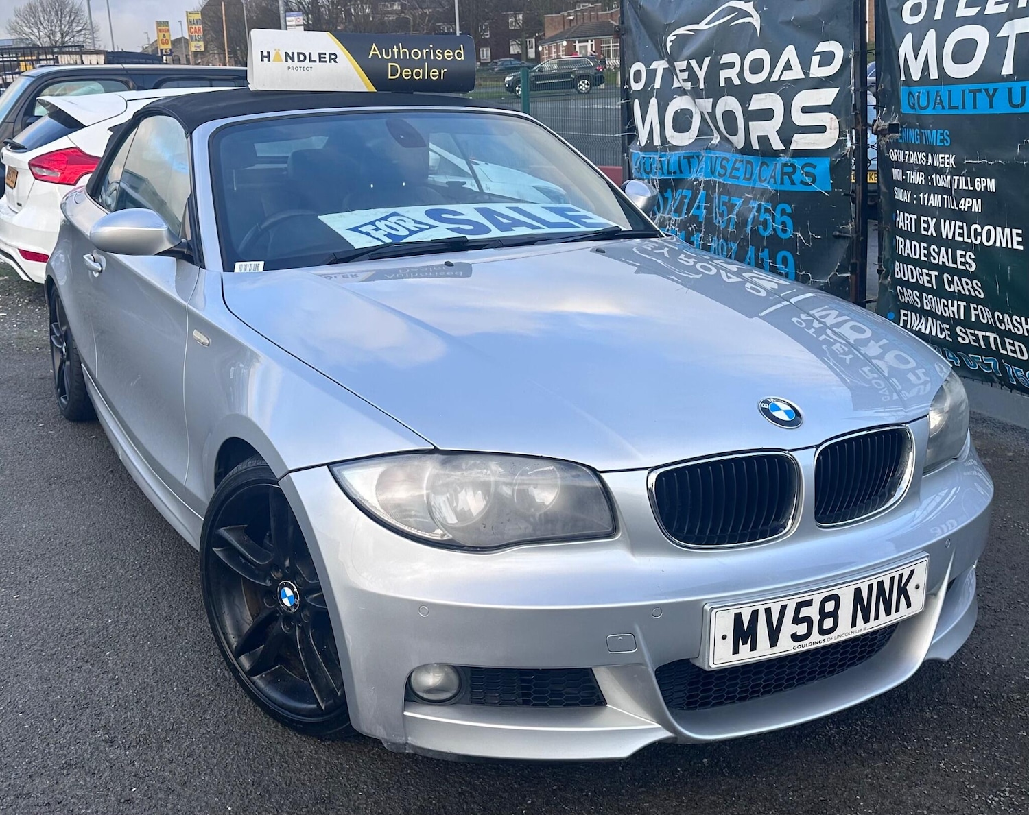 Used BMW 1 Series 2008 for sale - 77016053: Photo 48