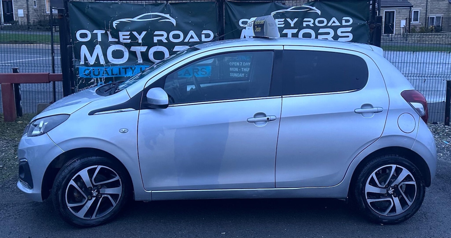 Used Peugeot 108 2014 for sale - 77345594: Photo 20