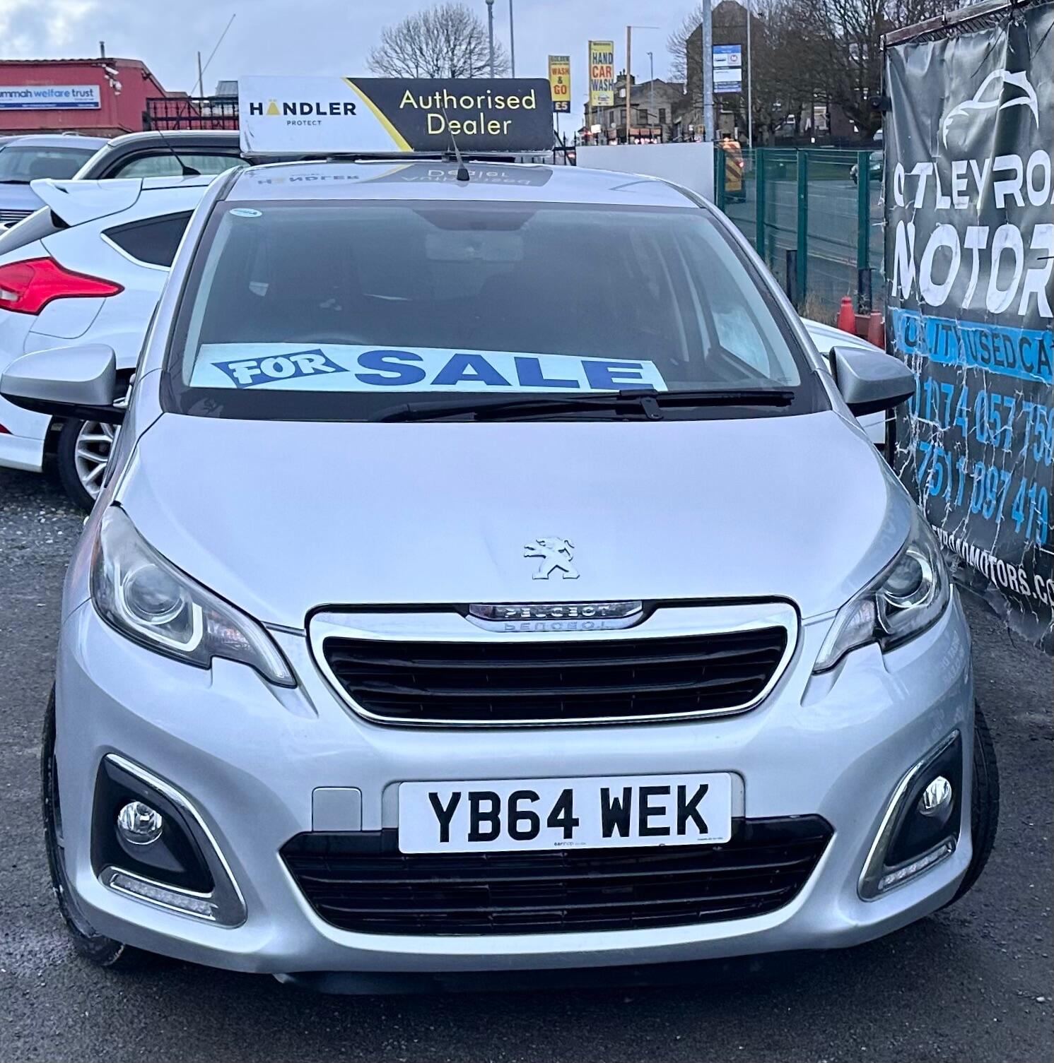 Used Peugeot 108 for sale - 77587153: Photo 44