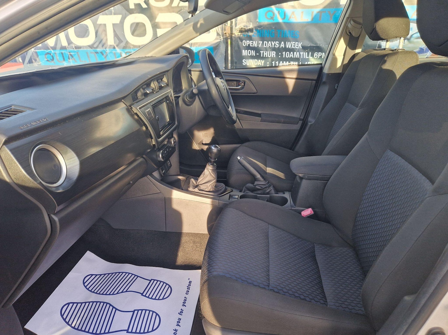 Vehicle 12