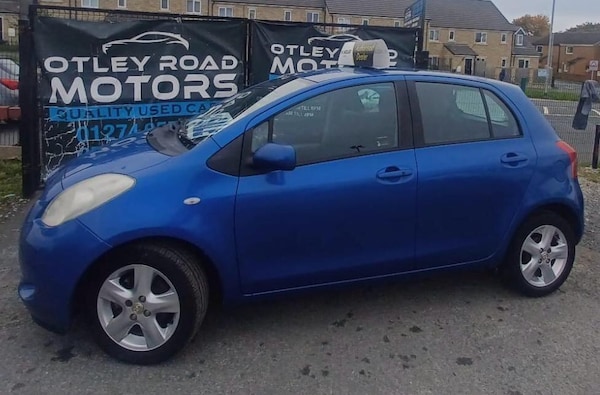 Used Toyota Yaris 2006 for sale - 76270712: Photo 42
