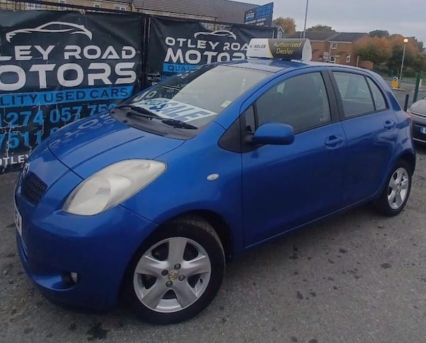 Used Toyota Yaris 2006 for sale - 76270712: Photo 50