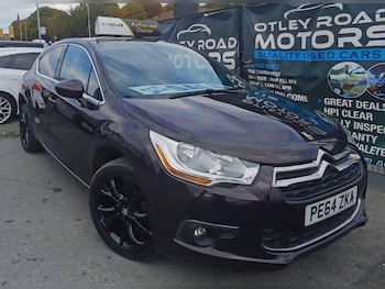 Used Citroen DS4 2014 for sale - 76151399: Photo