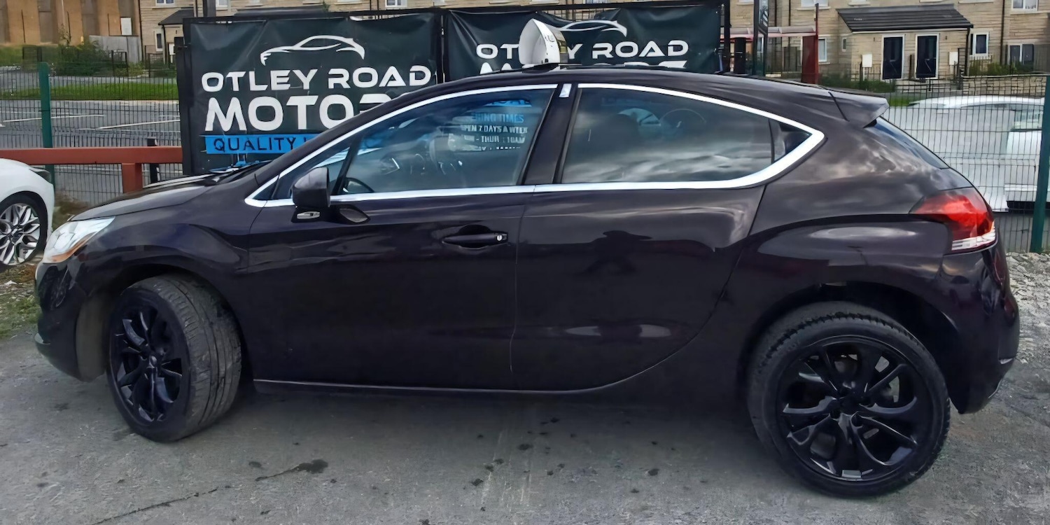 Used Citroen DS4 2014 for sale - 76151399: Photo 53