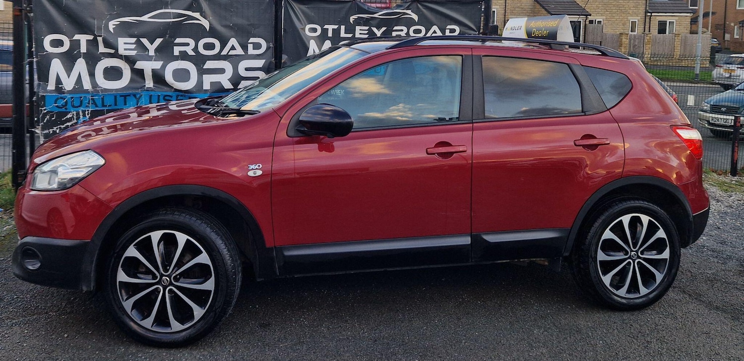 Used Nissan Qashqai 2013 for sale - 77017158: Photo 35