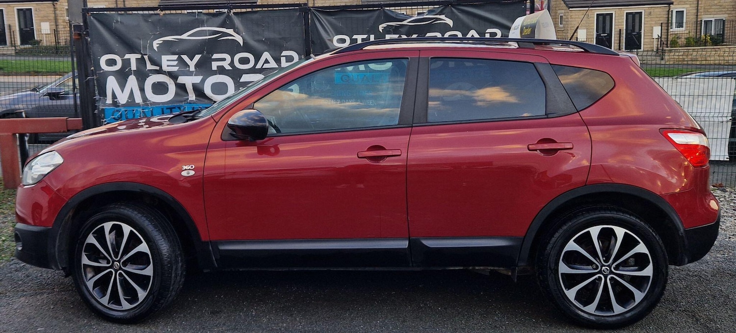 Used Nissan Qashqai 2013 for sale - 77017158: Photo 36