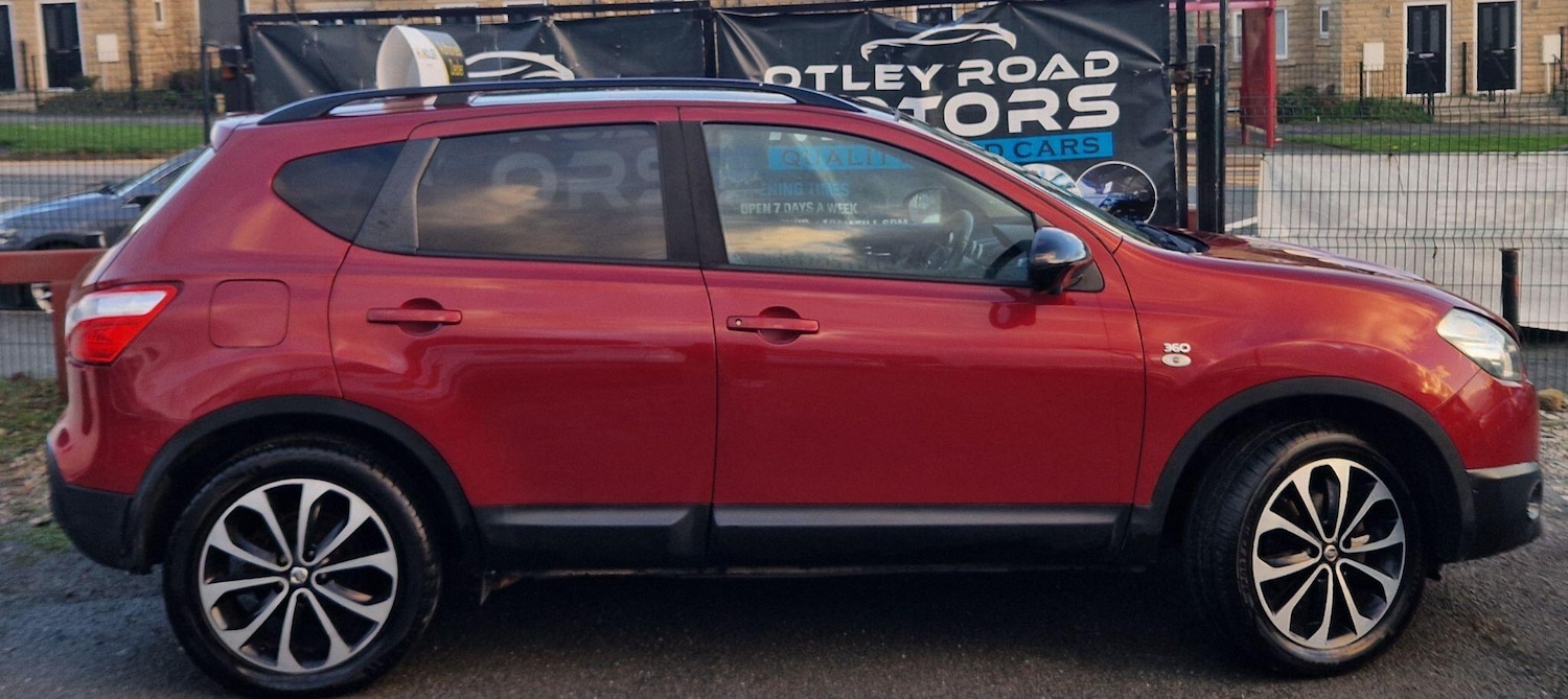 Used Nissan Qashqai 2013 for sale - 77017158: Photo 43