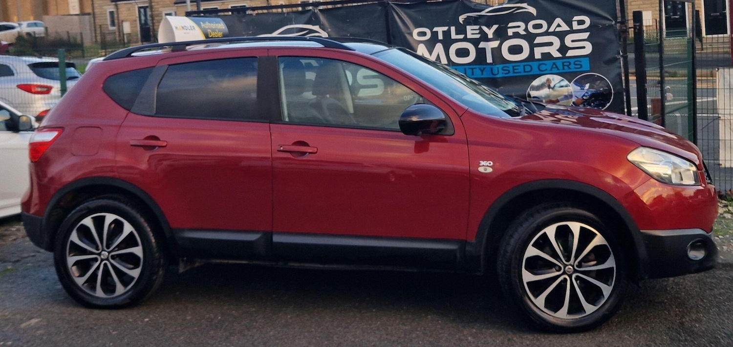 Used Nissan Qashqai 2013 for sale - 77017158: Photo 46