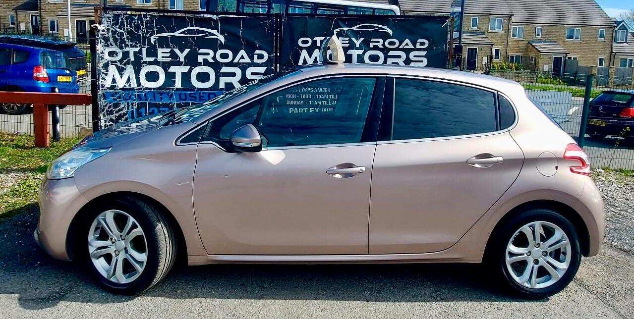 Used Peugeot 208 for sale - 78057936: Photo 14