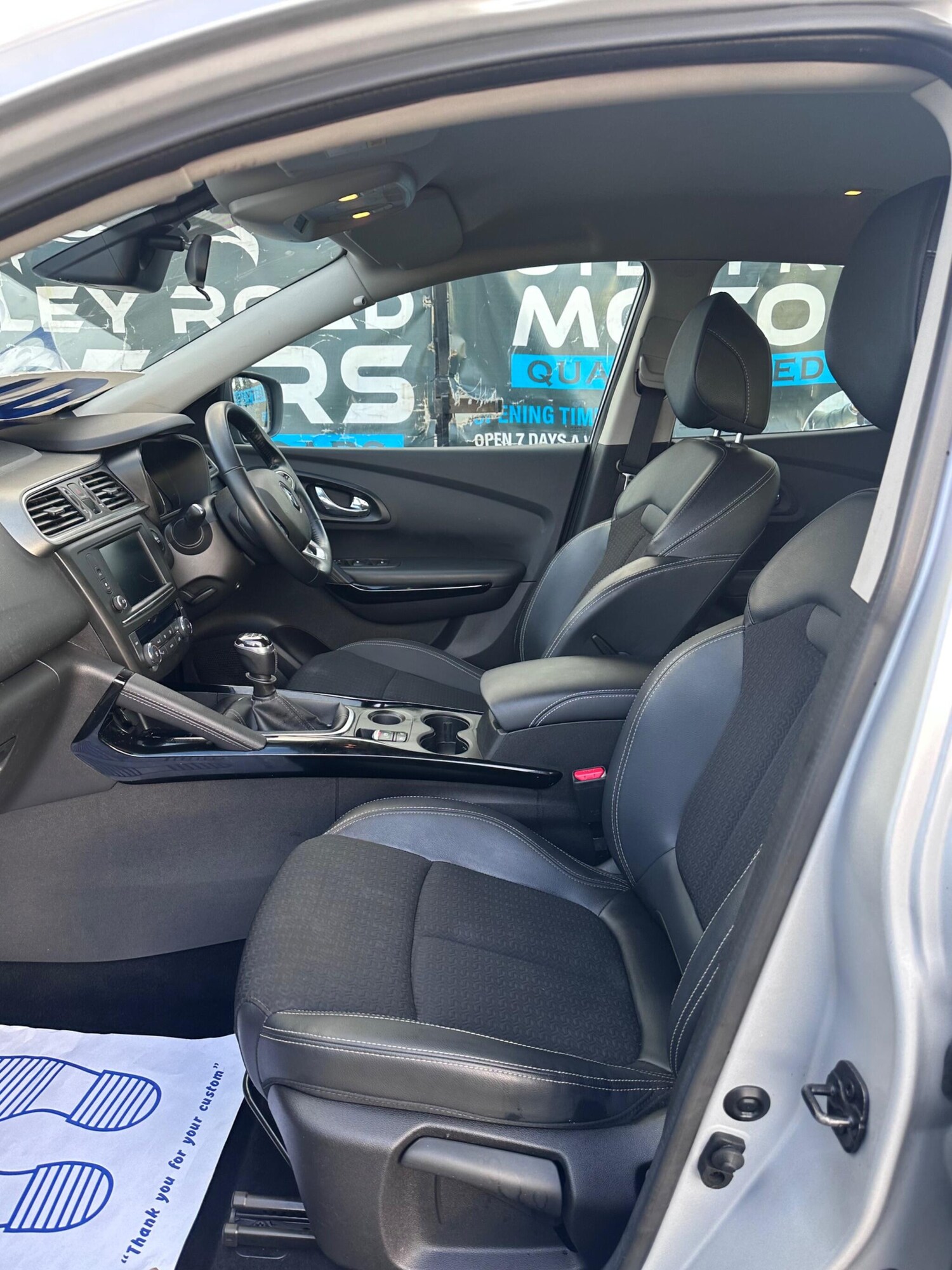 Used Renault Kadjar 2017 for sale - 77400493: Photo 25