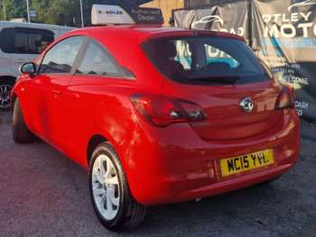 Used Vauxhall Corsa 2015 for sale - 75014074: Photo