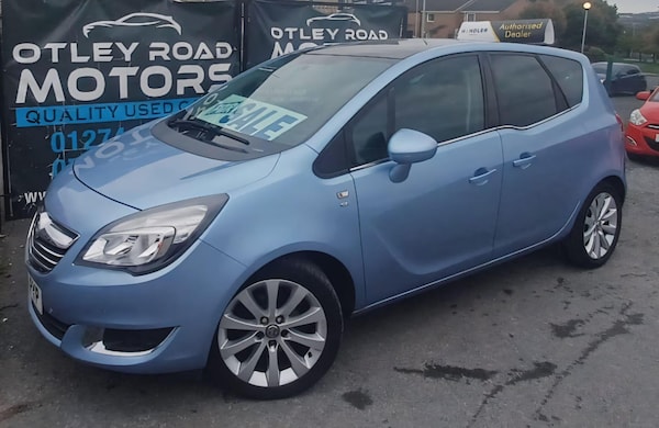 Used Vauxhall Meriva 2014 for sale - 76085471: Photo 45