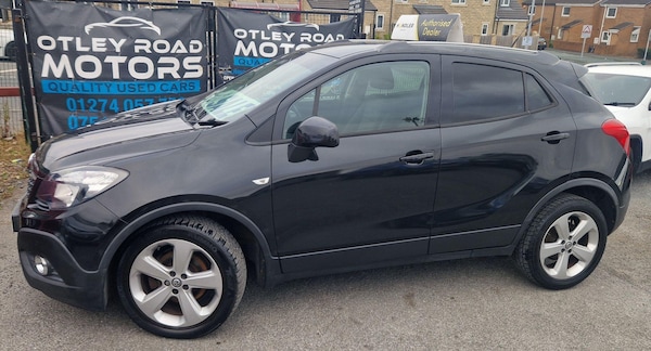 Used Vauxhall Mokka 2014 for sale - 75678024: Photo 48