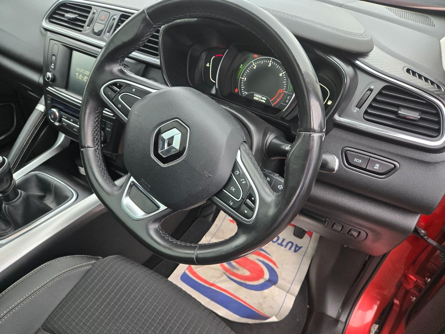 Used Renault Kadjar 2016 for sale - 77301593: Photo 15