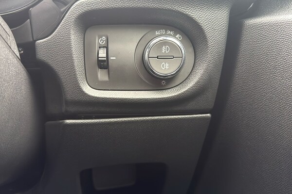 Used Vauxhall Corsa 2025 for sale - 76243430: Photo 21