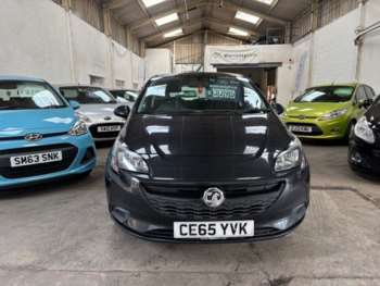 Used Vauxhall Corsa 2015 for sale - 74445231: Photo