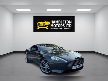 Used Aston Martin Virage 2012 for sale - 79259314: Photo