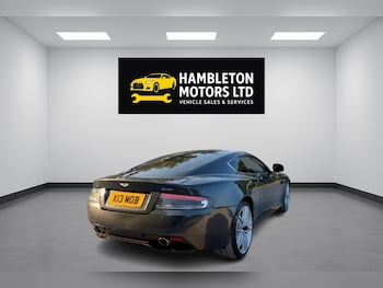Used Aston Martin Virage 2012 for sale - 79259314: Photo