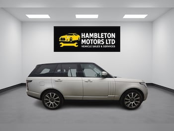 Used Land Rover Range Rover 2015 for sale - 78533370: Photo