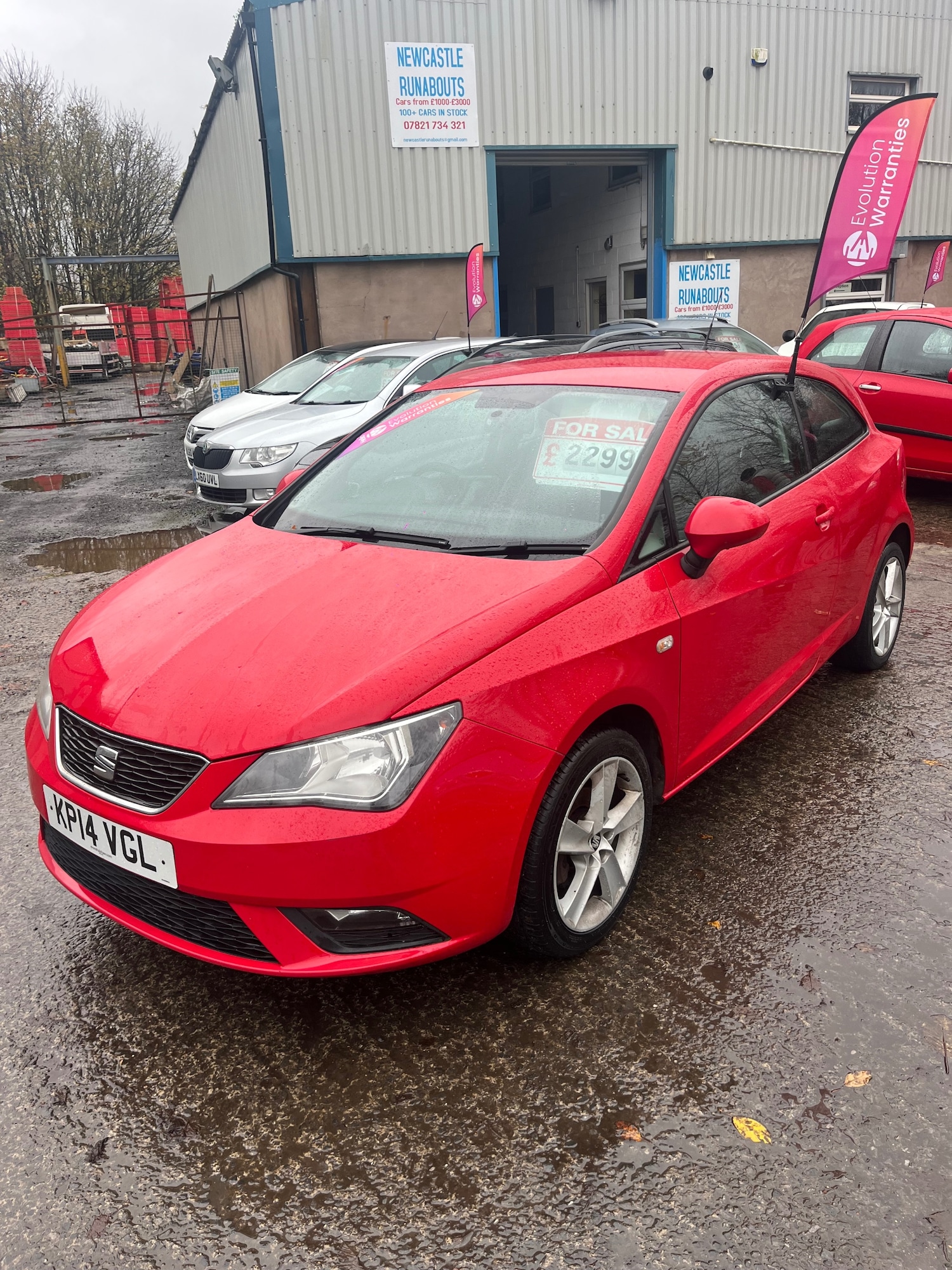 Used SEAT Ibiza 2014 for sale - 76468814: Photo 1