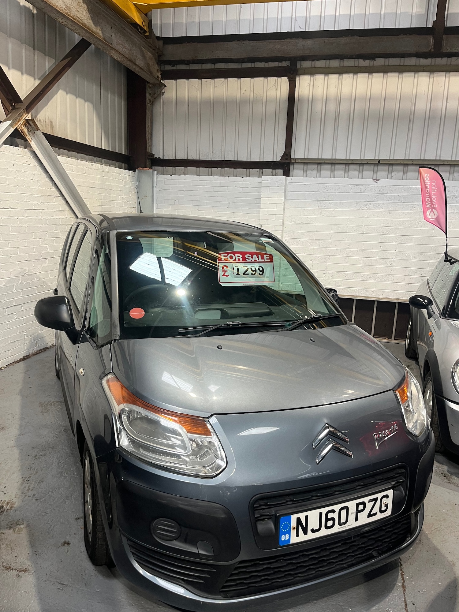 Vehicle 1