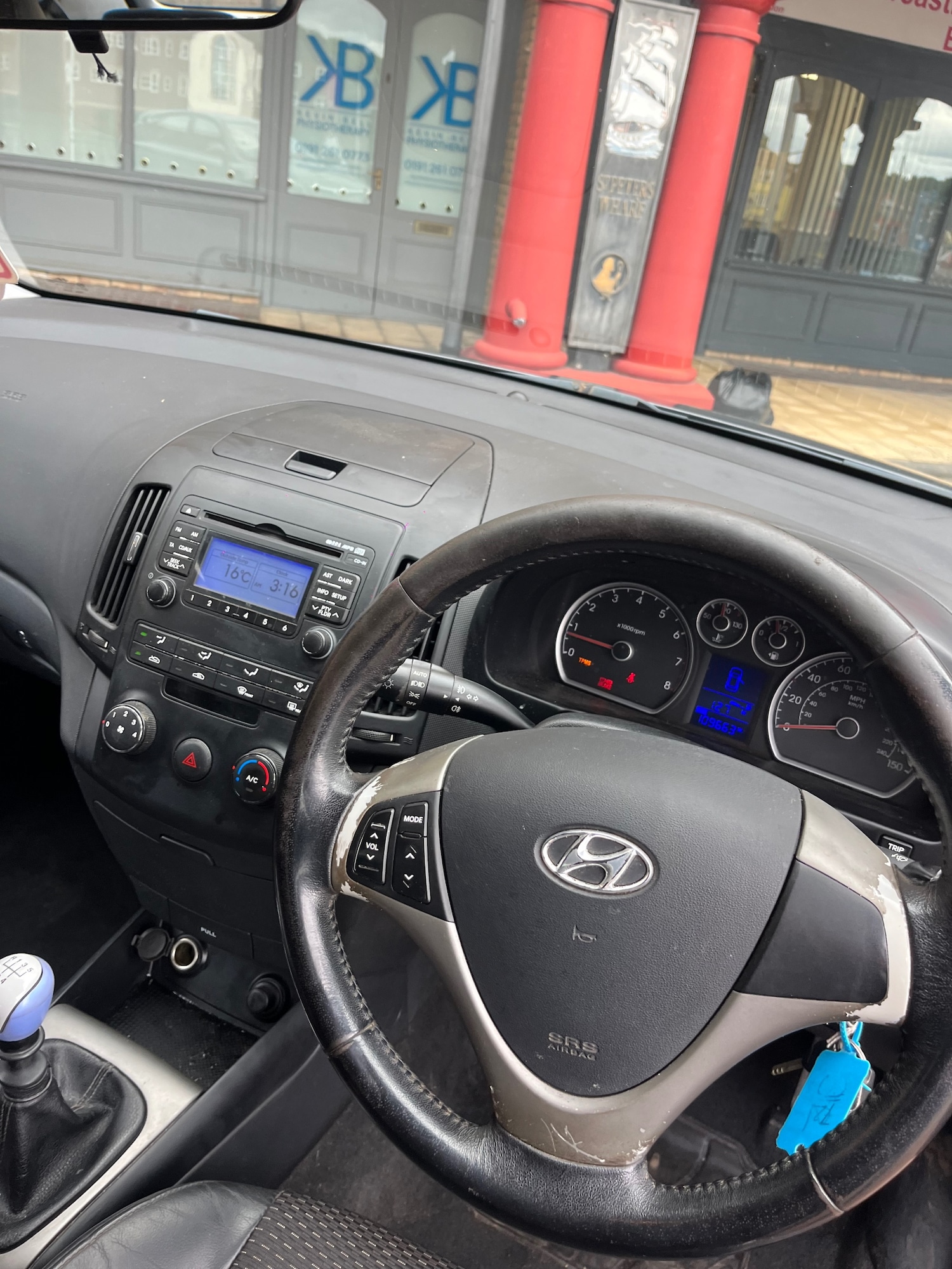 Vehicle 10