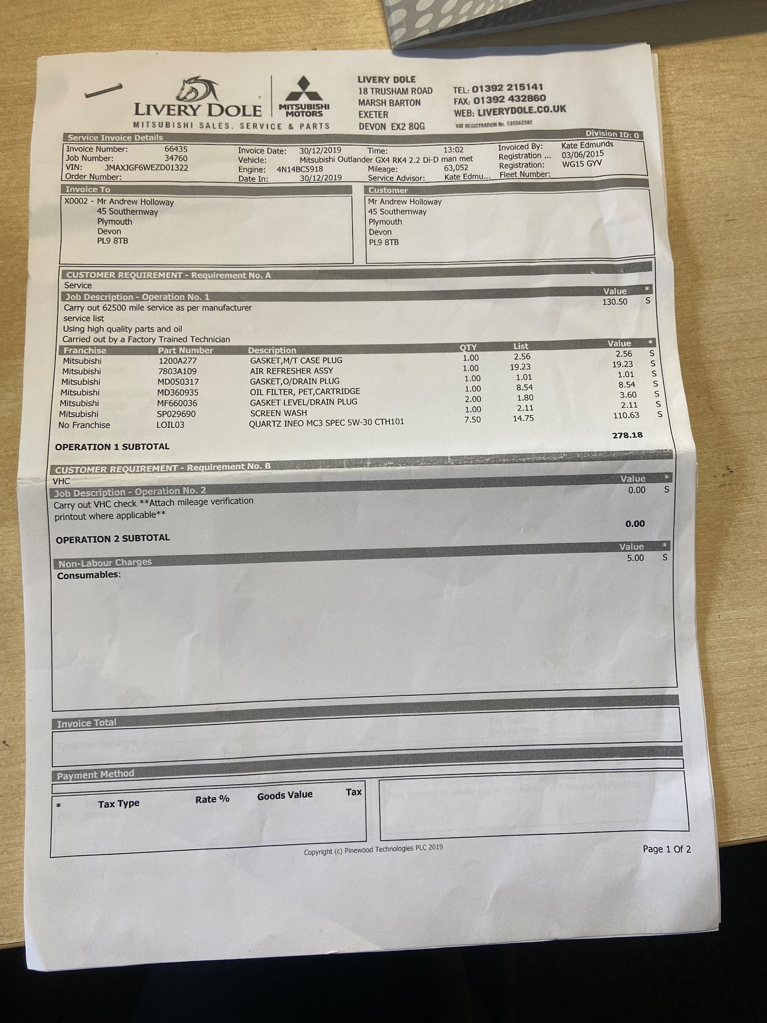 Used Mitsubishi Outlander 2015 for sale - 76402617: Photo 19