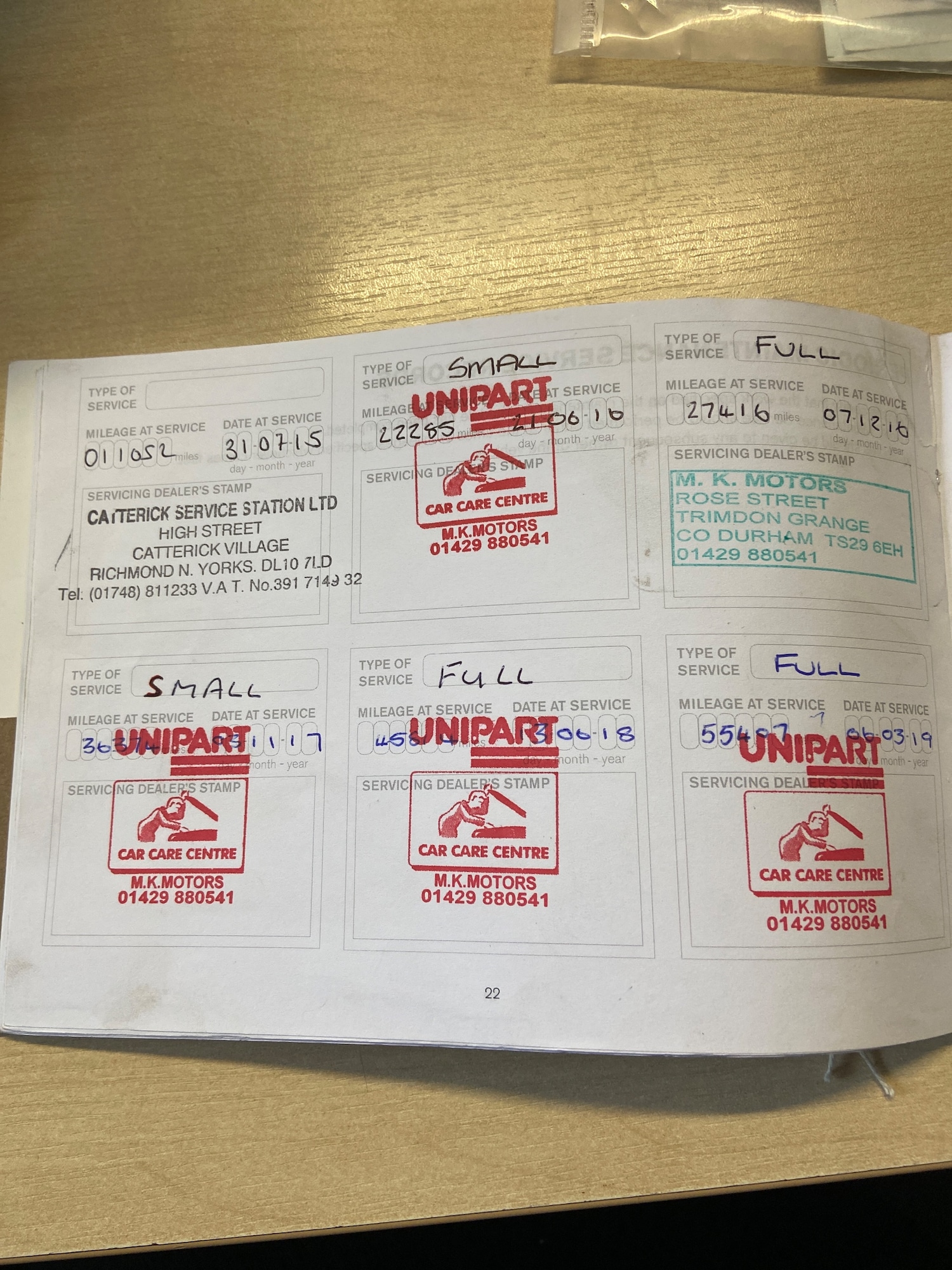 Used Nissan Juke 2014 for sale - 76429538: Photo 17