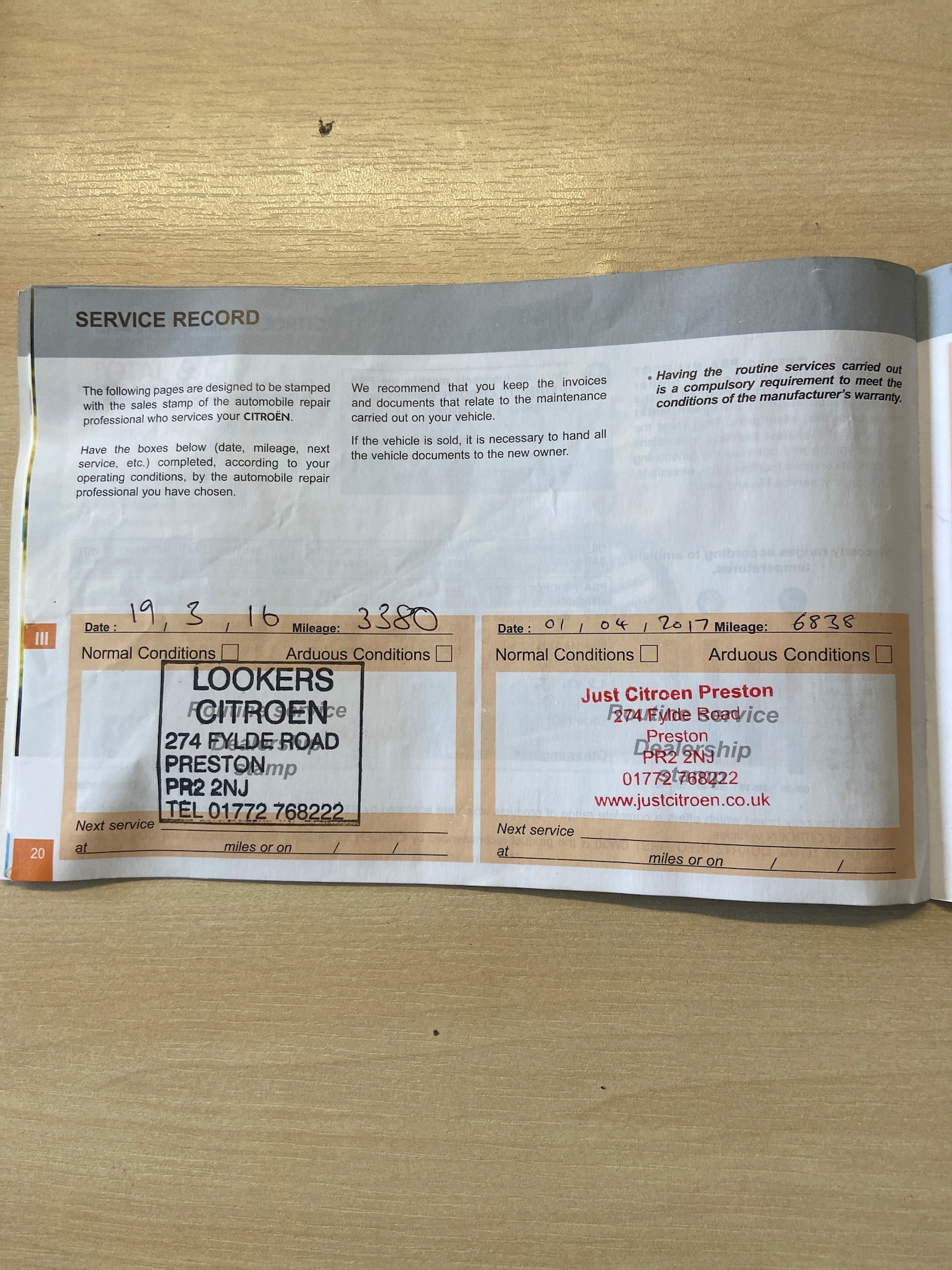 Used Citroen DS3 2015 for sale - 76402555: Photo 24