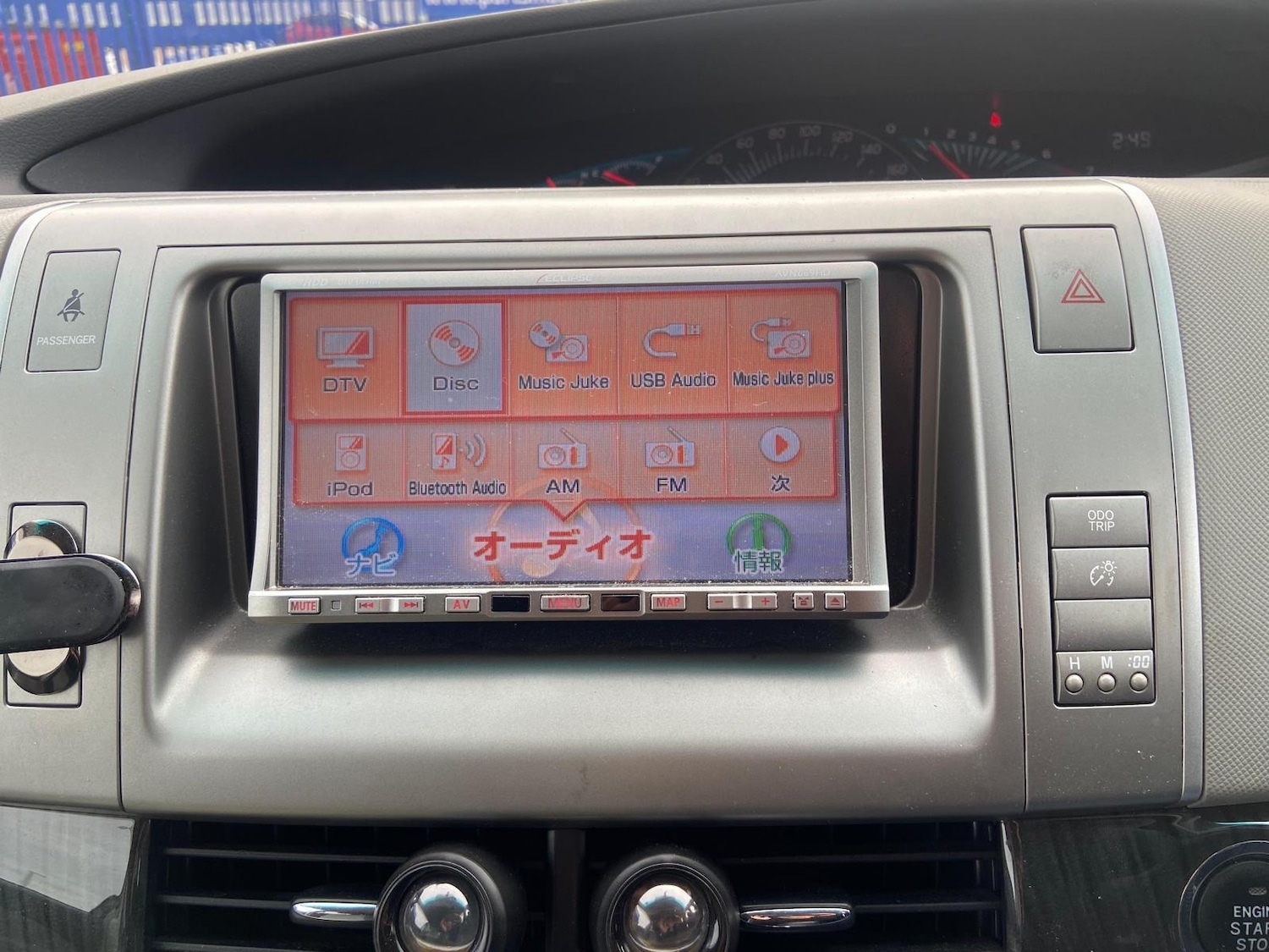 Used Toyota Estima 2021 for sale - 76402609: Photo 19