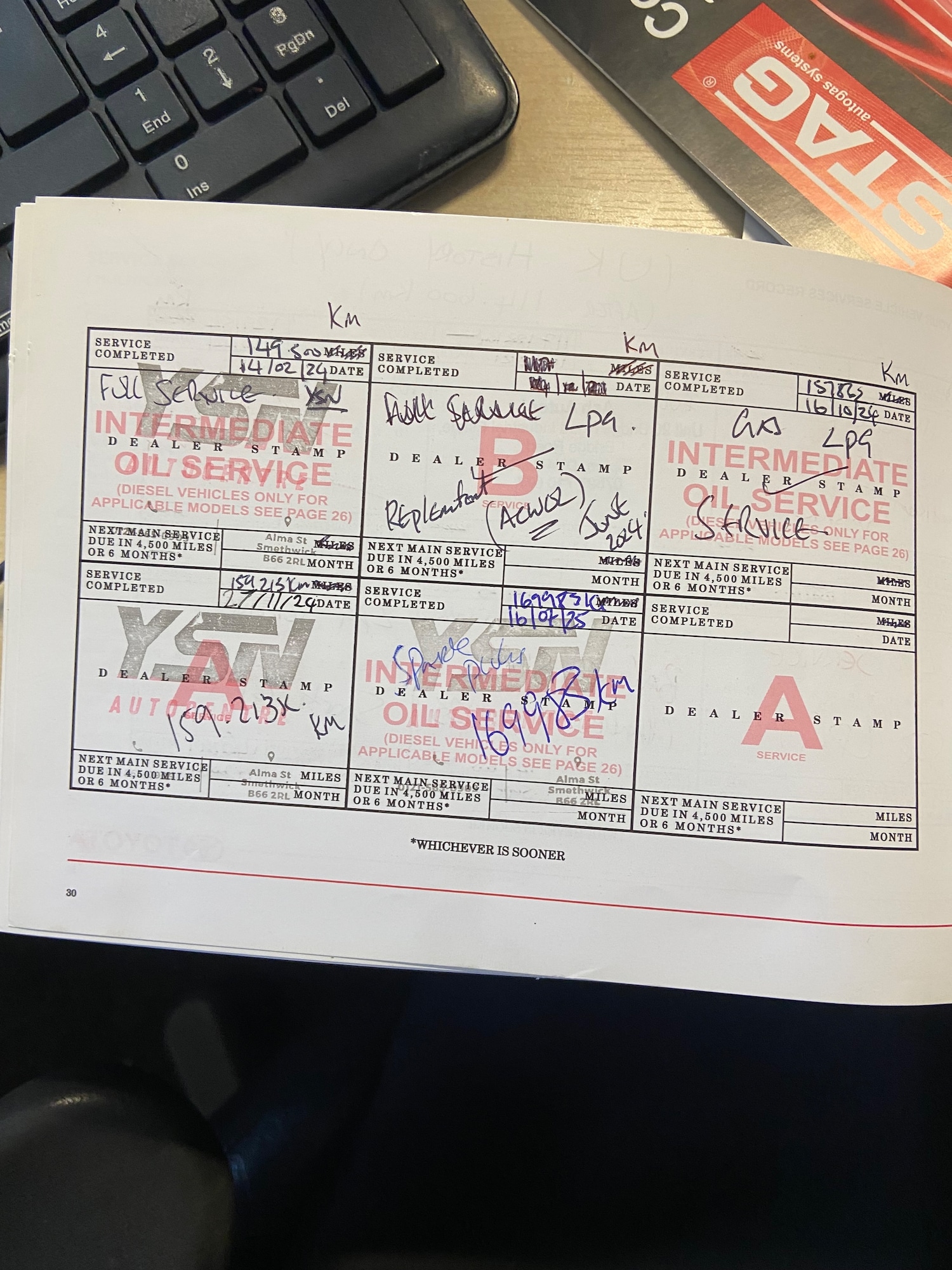 Used Toyota Estima 2021 for sale - 76402609: Photo 21