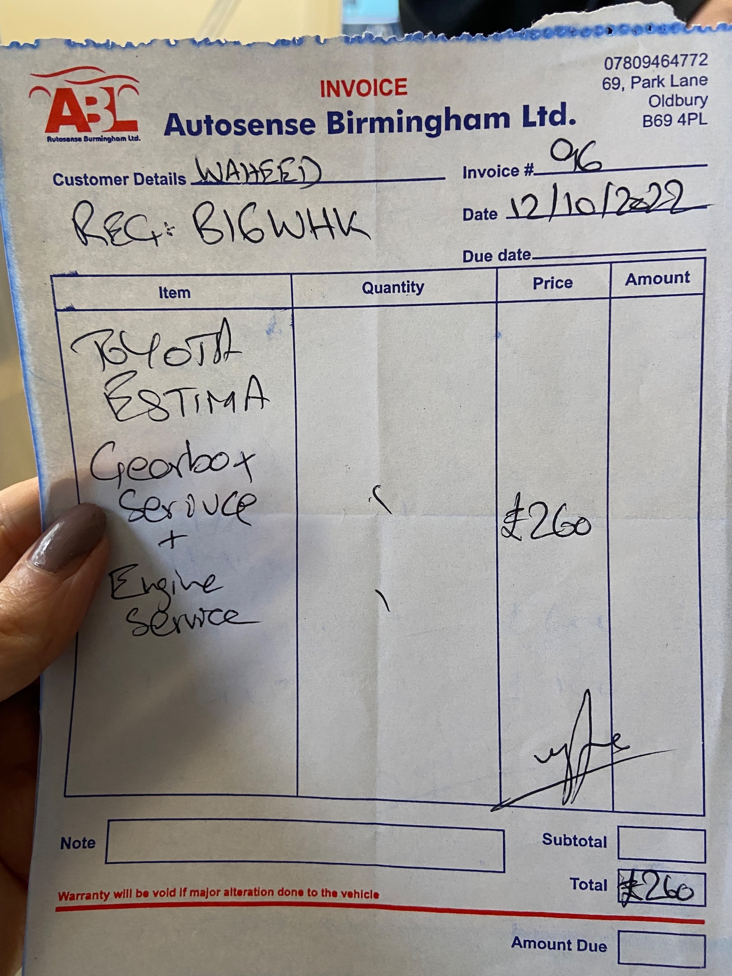 Used Toyota Estima 2021 for sale - 76402609: Photo 22