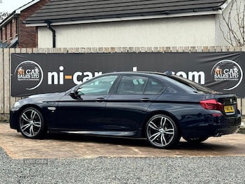 Used BMW 5 Series 2016 for sale - 77156965: Photo