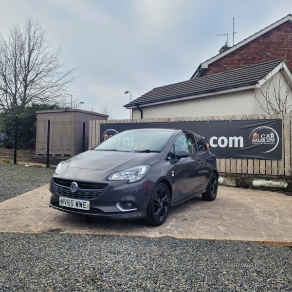 Used Vauxhall Corsa 2016 for sale - 77613459: Photo 2
