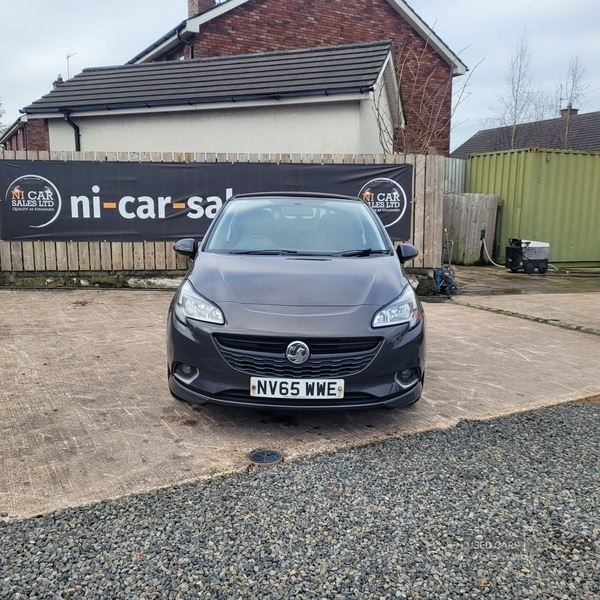 Used Vauxhall Corsa 2016 for sale - 77613459: Photo 3