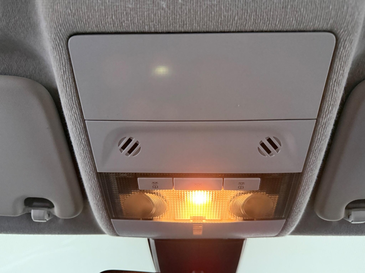 Used Vauxhall Corsa 2015 for sale - 76898670: Photo 67