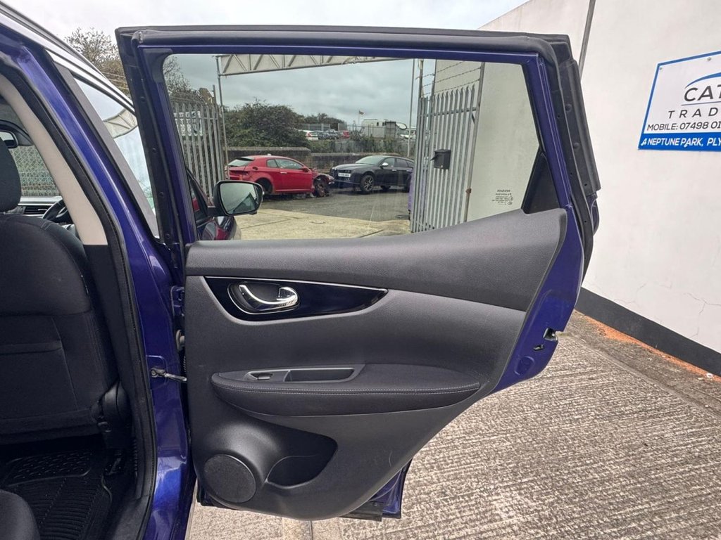 Used Nissan Qashqai 2015 for sale - 76711055: Photo 11