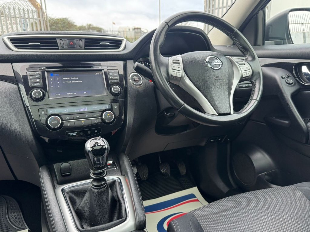 Used Nissan Qashqai 2015 for sale - 76711055: Photo 45