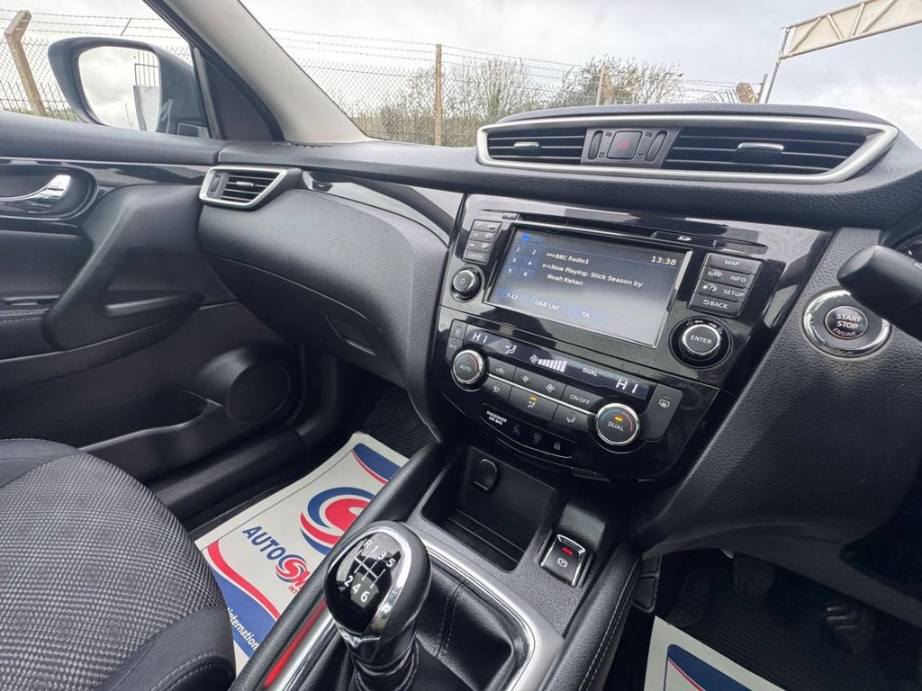 Used Nissan Qashqai 2015 for sale - 76711055: Photo 46