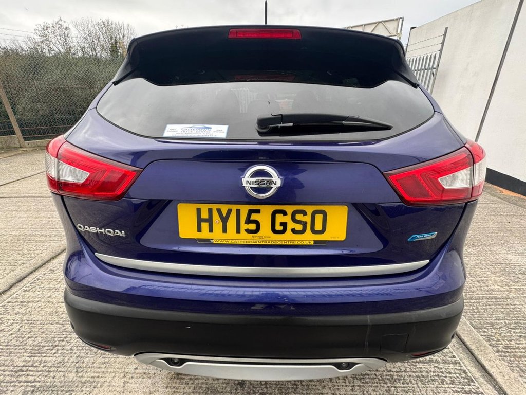 Used Nissan Qashqai 2015 for sale - 76711055: Photo 5