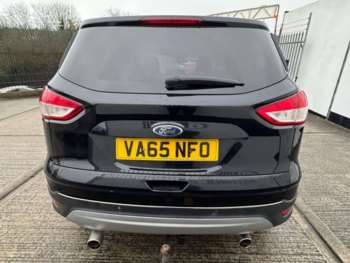 Used Ford Kuga 2016 for sale - 73739054: Photo