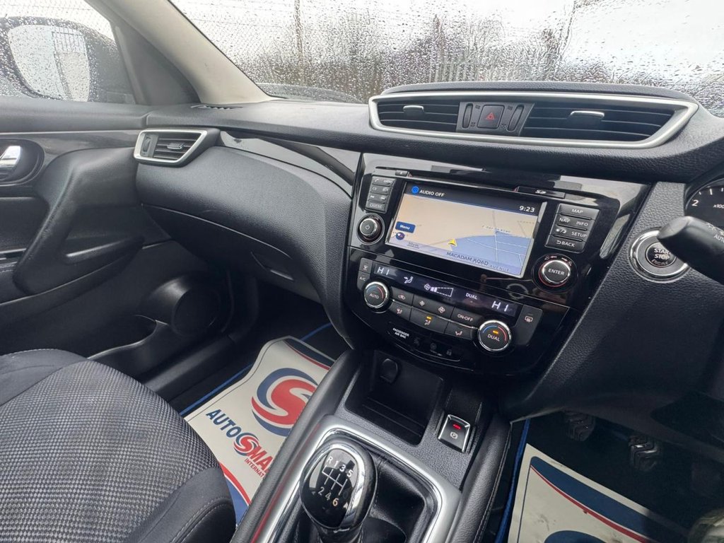 Used Nissan Qashqai 2015 for sale - 77521111: Photo 33